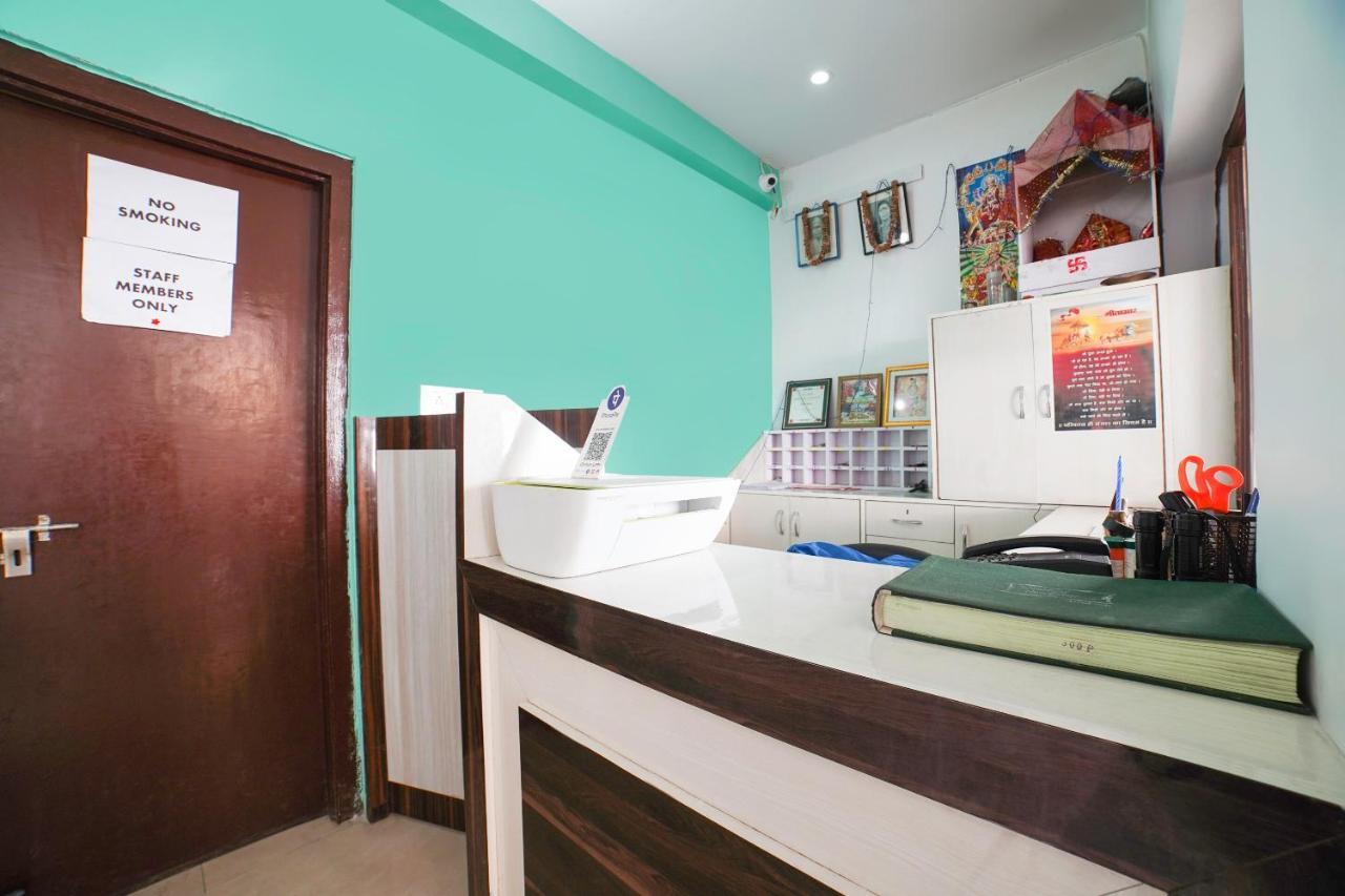 Super Oyo Sunrise Homestay Mussoorie Luaran gambar